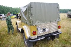 Триколор-трофи