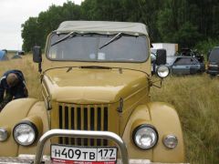 Триколор-трофи