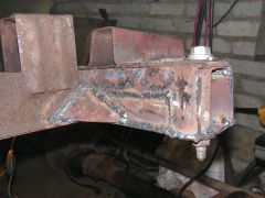 Рама номер два.