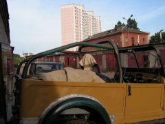 Изваял каркас безопасности