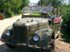 с другово бока