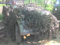 срезал крышу и спрятал