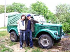 Отъезд из Киева