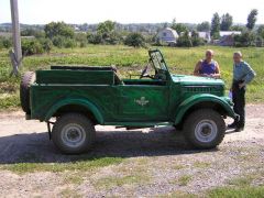 Покупка, Харьковская область