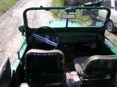 Покупка, Харьковская область