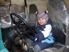 Смена растет...