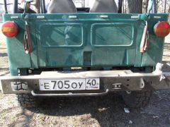 Опять бампер...