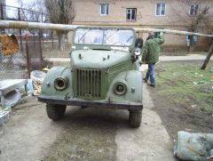Газик Газик