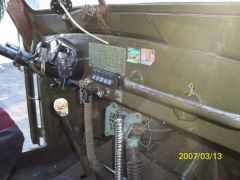 Последнее приобретение