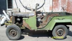 Кузов удленнен