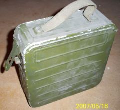 Патронникк