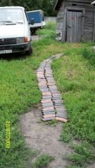Долгая дорога в---