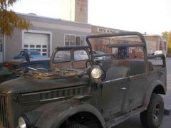 мой вариант дуг для Ашки