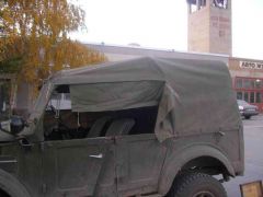 мой вариант дуг для Ашки