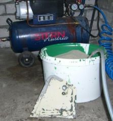 5 минут работы.