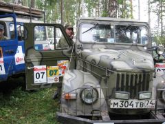 уточнение маршрута