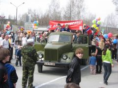 9 мая в Асбесте