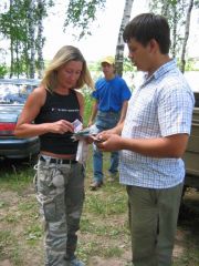 Чем точнее расчет, тем крепче дружба