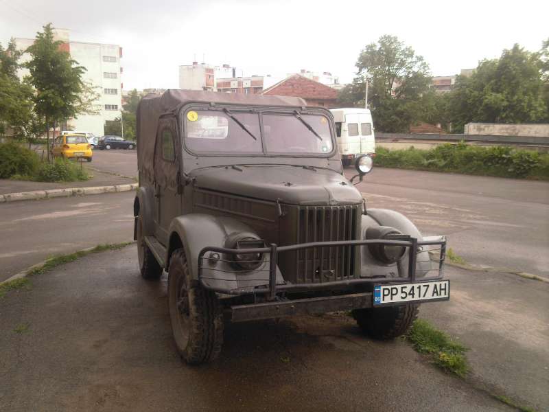 мой Газ-69 1958 года выпуска-Болгария