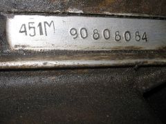 Номер 451 двигателя