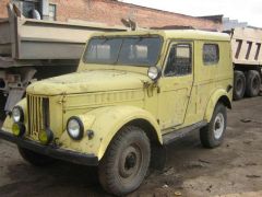 Знакомство