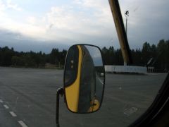 Нас встречает г. Златоуст