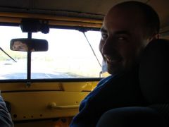 Пробная поездка