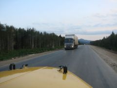 Затяжные подёмы Урала