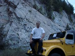 Мой друг Василий