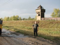 Пензенская обл.