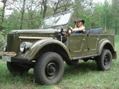 Девушка Ира и Газ 69.