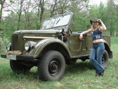 Лесной патруль.