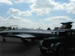 Ровестники