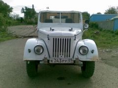 Газик из Черкесска