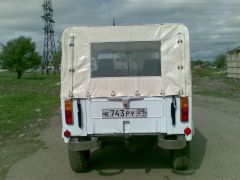 Газик из Черкесска