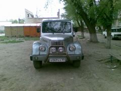 Газик из КЧР Газик из КЧР