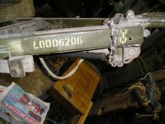 Номер на дышле УАЗ 8109