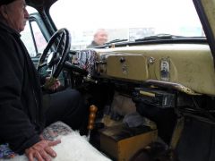 кабина Кубинца