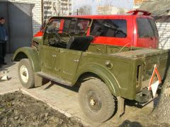 вот я купил газ-69!!!