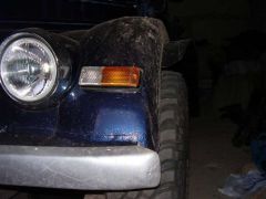 Расширитель