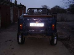 Новые катки