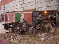 рама от донора