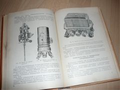 GAZ-69M / GAZ-69AM / GAZ-69ME / GAZ-69AME