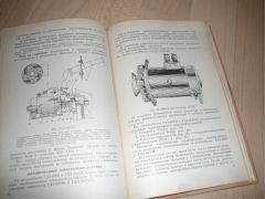 GAZ-69M / GAZ-69AM / GAZ-69ME / GAZ-69AME