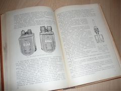 GAZ-69M / GAZ-69AM / GAZ-69ME / GAZ-69AME