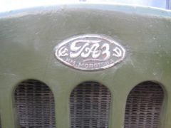 Мой ГАЗ 67  50 года