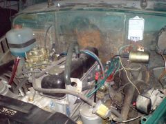 Двиг внедрен