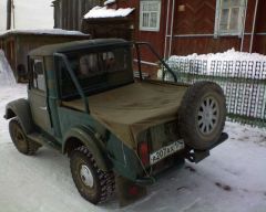 газик нашего города