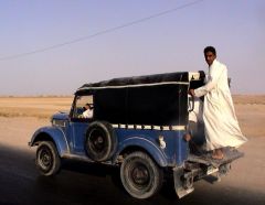 Где-то на Востоке