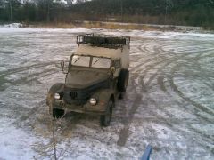 покупка, перегон